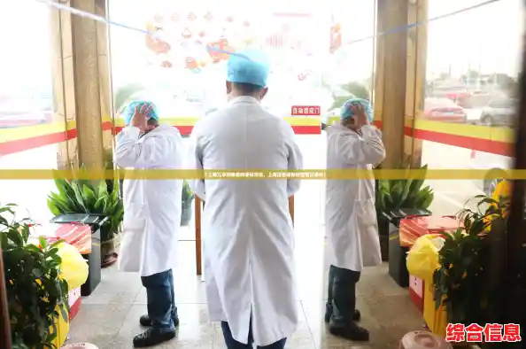 【上海九亭疫情最新通报消息，上海通报最新排查情况通知】