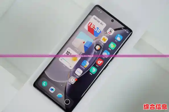 x90vivo手机_x90vivo手机怎么样 x90vivo手机_x90vivo手机怎么样