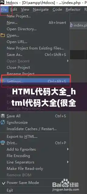 HTML代码大全_html代码大全(很全的) HTML代码大全_html代码大全(很全的)