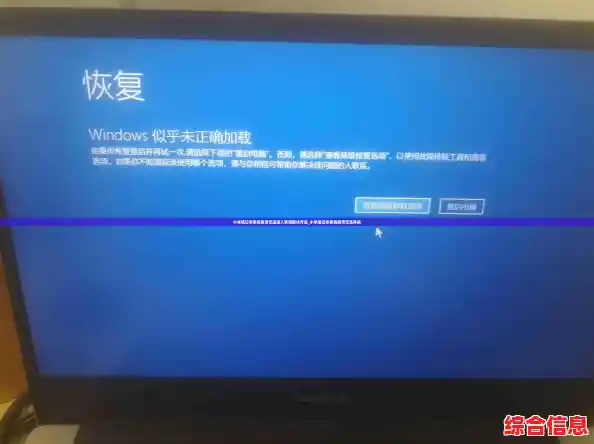 小米笔记本系统崩溃无法进入系统解决方法_小米笔记本系统崩溃无法开机 小米笔记本系统崩溃无法进入系统解决方法_小米笔记本系统崩溃无法开机