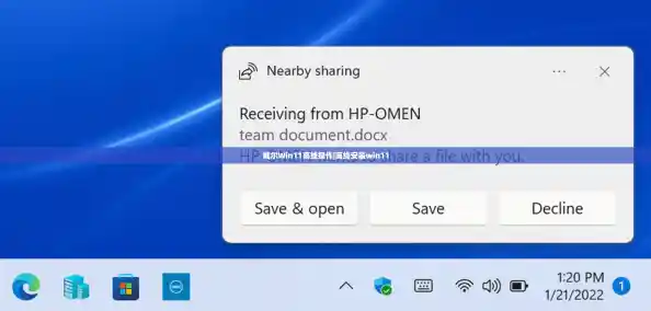 戴尔Win11离线操作|离线安装win11 戴尔Win11离线操作|离线安装win11