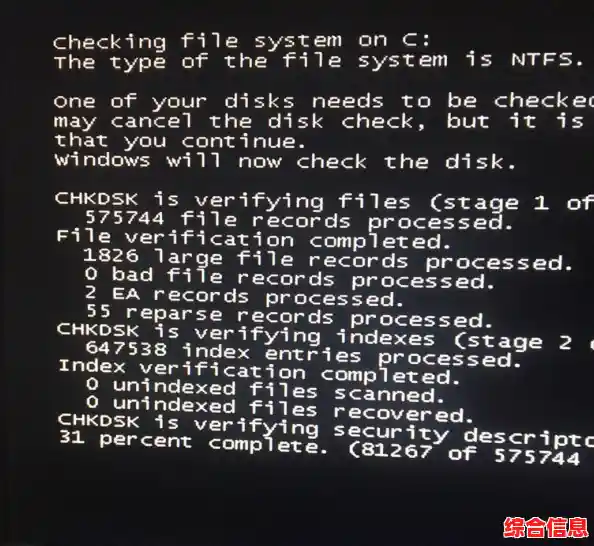 微信突然打不开？详细解析常见故障及自行排查步骤