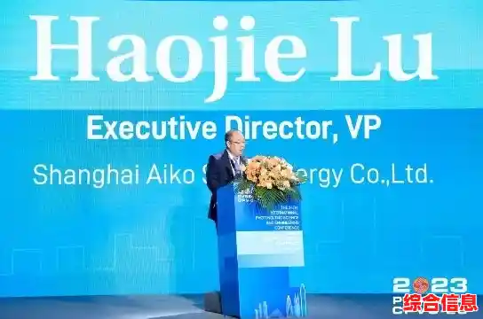 谷歌拓展台湾业务版图,创新服务引发业界广泛关注 谷歌拓展台湾业务版图,创新服务引发业界广泛关注