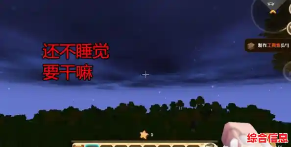 想重温经典？迷你世界2018年老版本为何仍让玩家念念不忘？