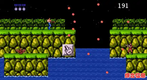 想在手机上重温经典?魂斗罗2手机版》高清复刻等你来战! 想在手机上重温经典?魂斗罗2手机版》高清复刻等你来战!