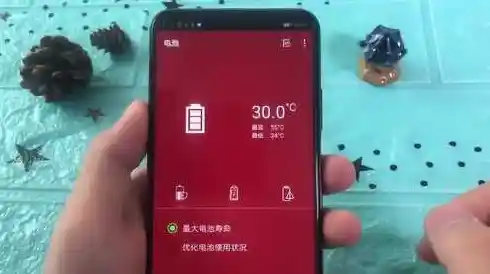 手机发烫不再烦恼:智能关闭应用解决热量堆积问题 手机发烫不再烦恼:智能关闭应用解决热量堆积问题