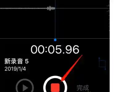苹果手机录音技巧-苹果手机录音技巧视频