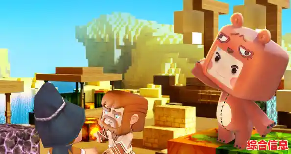 还在找迷你世界0.12.1老版本?这款像素沙盒游戏的经典你体验过了吗? 还在找迷你世界0.12.1老版本?这款像素沙盒游戏的经典你体验过了吗?