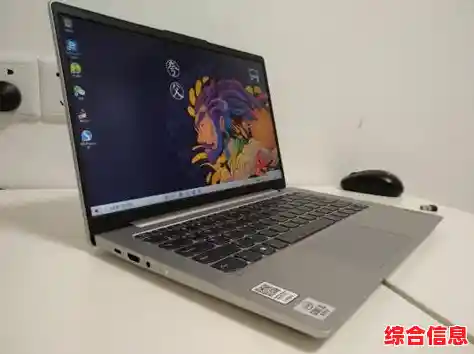 如何挑选最适合自己的笔记本电脑:全面指南与推荐 如何挑选最适合自己的笔记本电脑:全面指南与推荐