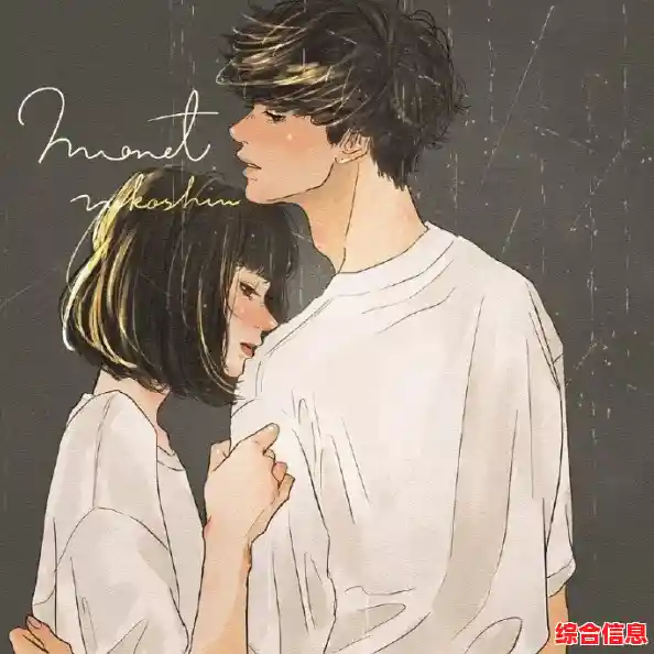 【甜蜜情侣头像】专属浪漫双人插画,让爱意溢满屏幕的温馨配对 【甜蜜情侣头像】专属浪漫双人插画,让爱意溢满屏幕的温馨配对