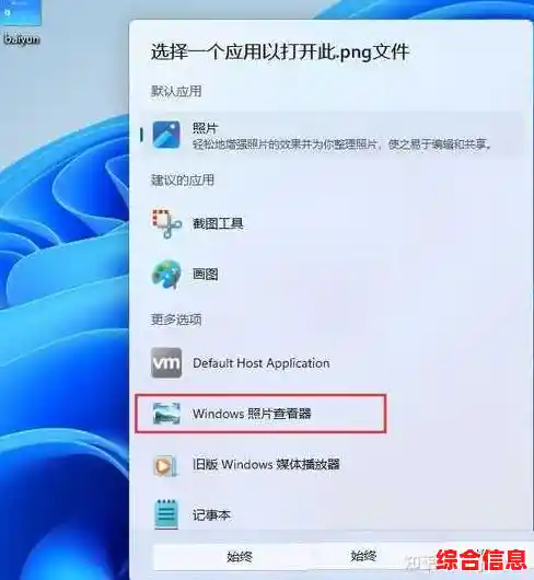 解决Win11中无法正常卸载元神的实用方法与技巧分享