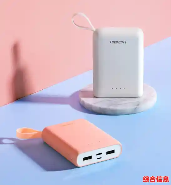 李华品牌移动设备:智能便携,科技乐趣随身相伴 李华品牌移动设备:智能便携,科技乐趣随身相伴