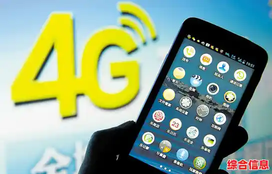 李华品牌移动设备:智能便携,科技乐趣随身相伴 李华品牌移动设备:智能便携,科技乐趣随身相伴