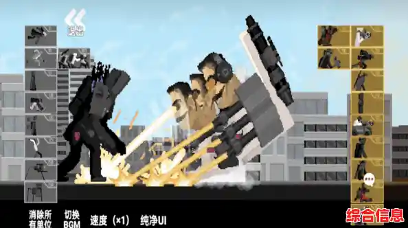 想体验操纵强大女泰坦横扫千军的快感？女泰坦人模拟器》等你来战！