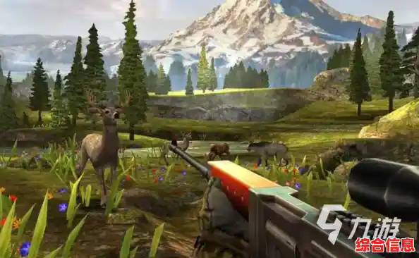 《猎鹿人》玩法如此丰富多样,你还没体验过这款高自由度的狩猎射击游戏吗? 《猎鹿人》玩法如此丰富多样,你还没体验过这款高自由度的狩猎射击游戏吗?