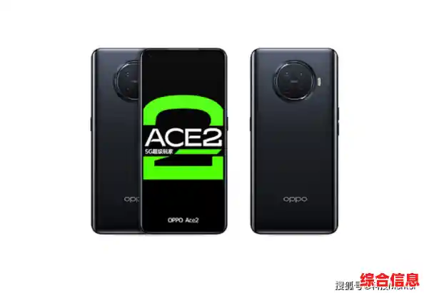 OPPO领先科技再突破,打造潮流手机体验新标杆 OPPO领先科技再突破,打造潮流手机体验新标杆