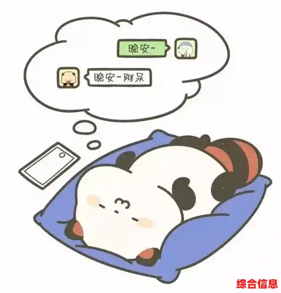 WiFi信号满格却无法上网？排查这些常见连接问题与解决方法