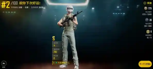 还在寻找高自由度的射击游戏？未来之役最新版本》的改装系统不试试吗？