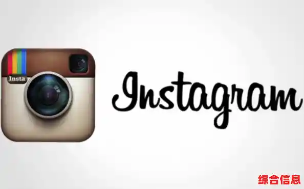 Instagram苹果加速器-ins苹果加速器教程