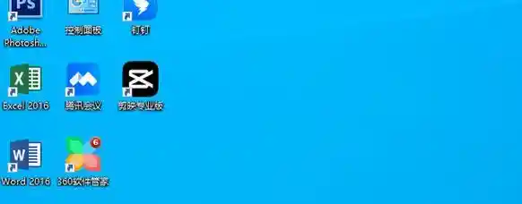 彻底解决0xc0000142故障:实用修复技巧与系统优化策略 彻底解决0xc0000142故障:实用修复技巧与系统优化策略