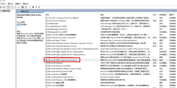 彻底解决0xc0000142故障:实用修复技巧与系统优化策略 彻底解决0xc0000142故障:实用修复技巧与系统优化策略