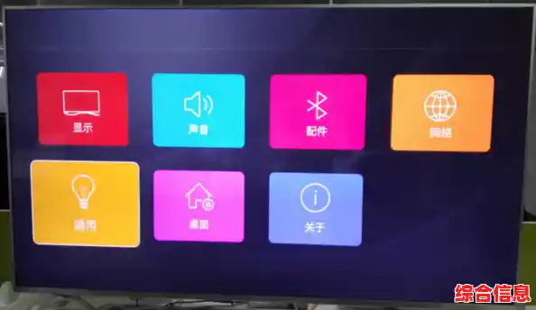 pptv投屏电视机 pptv怎样投屏电视机