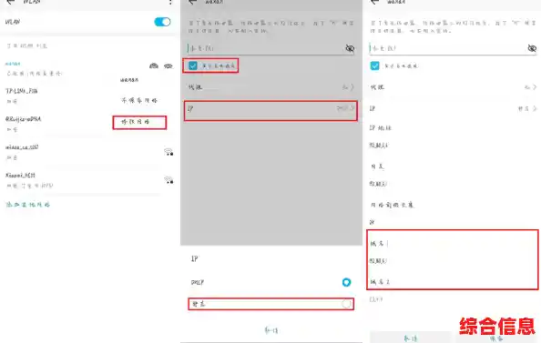 电脑DNS设置网速更快/电脑如何设置dns让网速变快 电脑DNS设置网速更快/电脑如何设置dns让网速变快