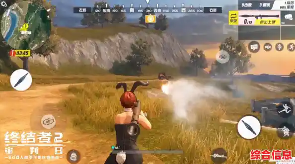 厌倦了传统吃鸡玩法?高能英雄测试服》的全新英雄技能战场是否会让你眼前一亮? 厌倦了传统吃鸡玩法?高能英雄测试服》的全新英雄技能战场是否会让你眼前一亮?