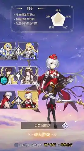 想体验二次元魔幻卡牌？弥赛亚誓约九游版》的百位精美角色等你收集！