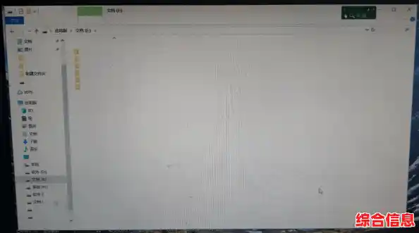 如何彻底解决Win11系统桌面频繁刷新卡顿的故障 如何彻底解决Win11系统桌面频繁刷新卡顿的故障