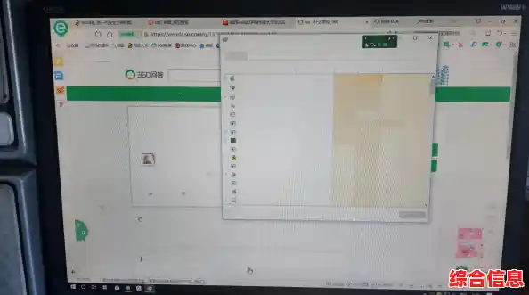 如何彻底解决Win11系统桌面频繁刷新卡顿的故障 如何彻底解决Win11系统桌面频繁刷新卡顿的故障