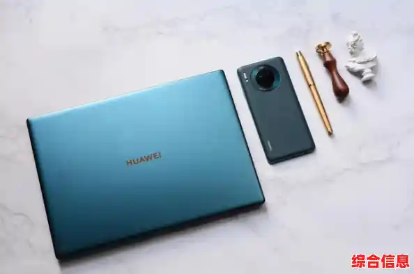 详细教程:如何快速调整笔记本屏幕亮度,保护视力健康 详细教程:如何快速调整笔记本屏幕亮度,保护视力健康