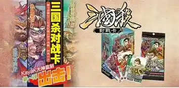 还在寻找独特的经营游戏？TCG卡牌商店》让你成为卡牌市场的操控者！