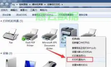 快速学会打印机安装与设置方法，提升工作效率与打印质量