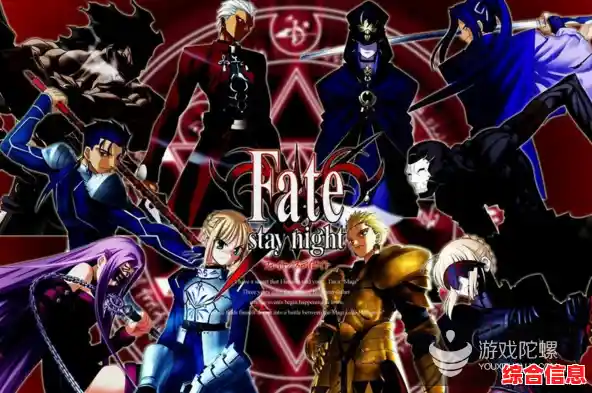想体验Fate系列原汁原味的史诗剧情？命运冠位指定国际服》等你来战！
