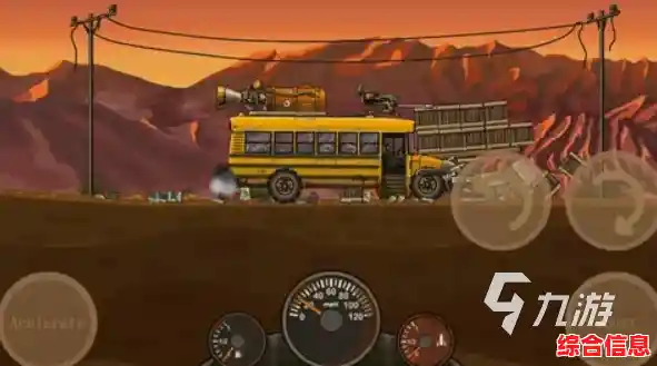 还在找自由组合战车的刺激游戏？战车撞僵尸2中文版》就是你的最佳选择！