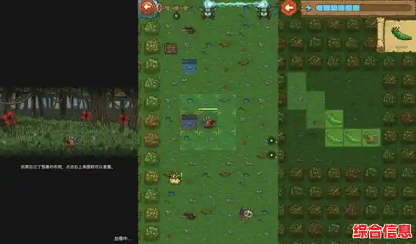 想体验画风炫酷的刺激竞技?暗黑领地》让你惊艳到不敢相信! 想体验画风炫酷的刺激竞技?暗黑领地》让你惊艳到不敢相信!