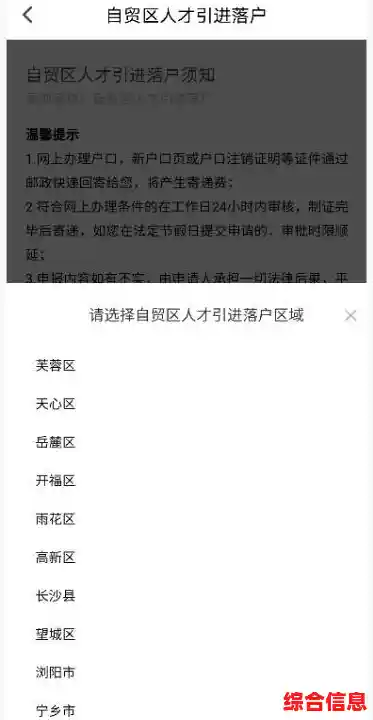 重磅:北京真的全面放开了吗?答案竟是这样的…/北京昨日新增33例本土确诊 重磅:北京真的全面放开了吗?答案竟是这样的…/北京昨日新增33例本土确诊