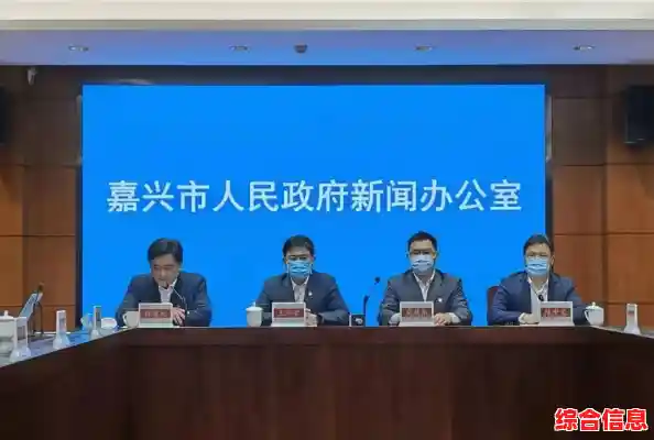 绍兴上虞:有信心有决心实现一周内阳性病例“社区清零”,浙江新冠疫情消息 绍兴上虞:有信心有决心实现一周内阳性病例“社区清零”,浙江新冠疫情消息