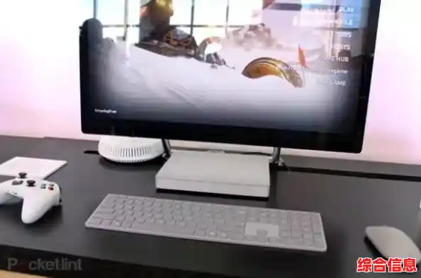 微软一体机_微软 一体机