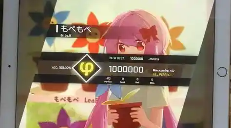 还在玩传统音游?Phigros愚人节版本带你感受创新玩法! 还在玩传统音游?Phigros愚人节版本带你感受创新玩法!