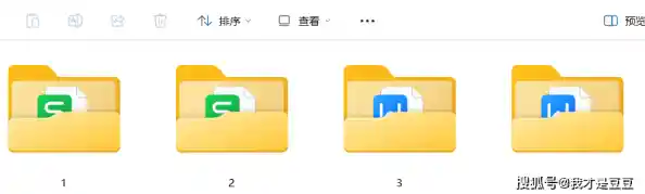 掌握文件与文件夹复制技巧的实用指南 掌握文件与文件夹复制技巧的实用指南