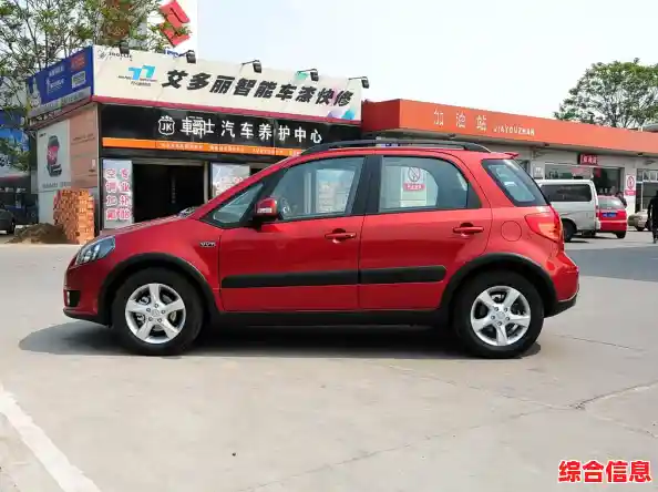 剑三桌面显卡天梯图 剑三最低显卡配置 剑三桌面显卡天梯图 剑三最低显卡配置