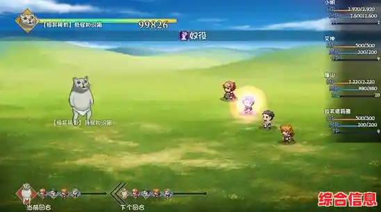 还在寻找自由度超高的手游？模拟山羊高级版让你放肆破坏！