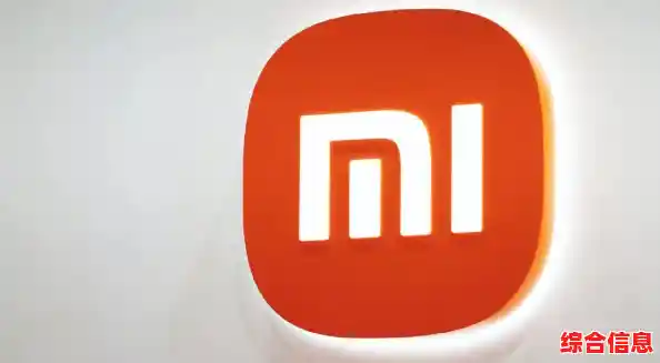 小米云盘云存储服务/小米云盘是干什么用的 小米云盘云存储服务/小米云盘是干什么用的