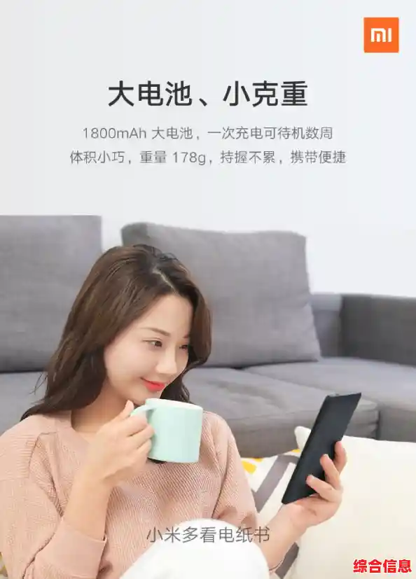 小米云盘云存储服务/小米云盘是干什么用的 小米云盘云存储服务/小米云盘是干什么用的