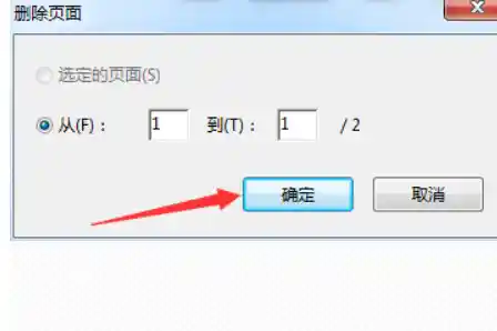 解决CAJ文件打开难题：多种有效方法解析