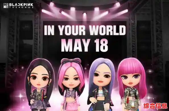 你喜欢BLACKPINK吗?那《BLACKPINK THE GAME》怎么能错过! 你喜欢BLACKPINK吗?那《BLACKPINK THE GAME》怎么能错过!