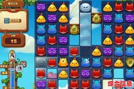 想挑战脑力极限?2048魔法消除》等你来征服! 想挑战脑力极限?2048魔法消除》等你来征服!