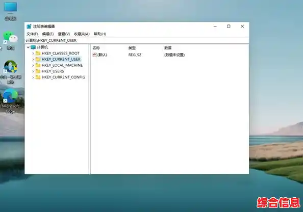Win11触控唤醒/win11触屏模式